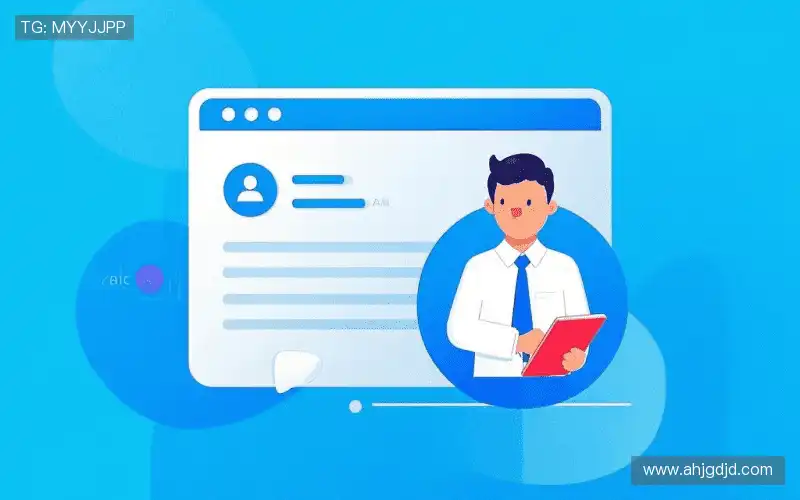 获取方案:Get in touch